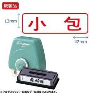 V`n^ }`X^p[yzR yԁz i bh  Xstamper XX^p[ V`n^ V`n^ Z X^v ItBX rWlX d  ƌ  t@