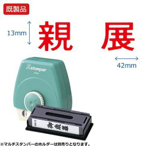 V`n^ }`X^p[yeWzR yԁz i bh  Xstamper XX^p[ V`n^ V`n^ Z X^v ItBX rWlX d  ƌ  t@