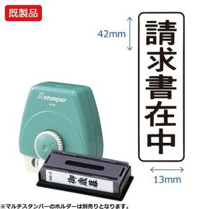 V`n^ }`X^p[yݒz^e yz i ubN  Xstamper XX^p[ V`n^ V`n^ Z X^v ItBX rWlX d  ƌ 