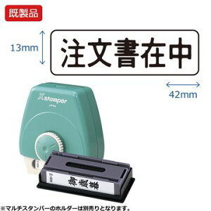 V`n^ }`X^p[yݒzR yz i ubN  Xstamper XX^p[ V`n^ V`n^ Z X^v ItBX rWlX d  ƌ 