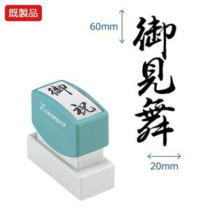 V`n^ py䌩z i  Xstamper XX^p[ V`n^ V`n^ p^ Z X^v ItBX rWlX d  ƌ  菑 蕨 \