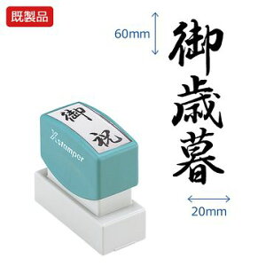V`n^ pyΕz i  Xstamper XX^p[ V`n^ V`n^ p^ Z X^v ItBX rWlX d  ƌ  菑 蕨 \