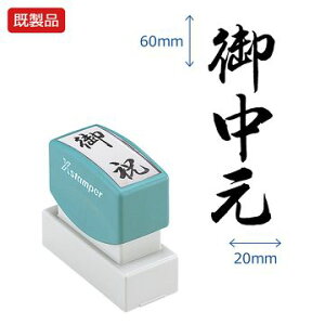 V`n^ py䒆z i  Xstamper XX^p[ V`n^ V`n^ p^ Z X^v ItBX rWlX d  ƌ  菑 蕨 \