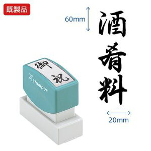 V`n^ py旿z i  Xstamper XX^p[ V`n^ V`n^ p^ Z X^v ItBX rWlX d  ƌ  菑 蕨 \