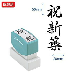 V`n^ pyjVzz i  Xstamper XX^p[ V`n^ V`n^ p^ Z X^v ItBX rWlX d  ƌ  菑 蕨 \