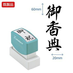 V`n^ py䍁Tz i  Xstamper XX^p[ V`n^ V`n^ p^ Z X^v ItBX rWlX d  ƌ  菑 蕨 \