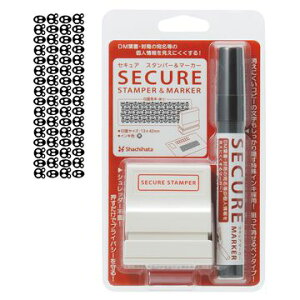 シヤチハタ公式 セキュアスタンパー1342号 【記号】 マーカー付 既製品 シャチハタ シヤチハタ 浸透印 スタンプ 三文判 はんこ ハンコ 会社 企業 法人 オフィス ビジネス 仕事 事務 経理 総務