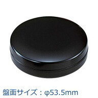 シヤチハタ公式 シヤチハタ朱肉 50号 既製品 シャチハタ シヤチハタ 朱肉 スタンプ 印鑑 三文判 はんこ …