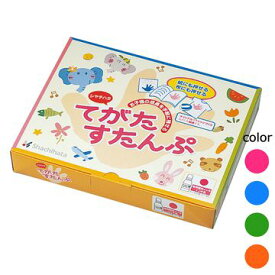 シヤチハタ公式 てがたすたんぷセット 既製品タイプ シャチハタ シヤチハタ 記念 手形スタンプ 手形 手形アート 足形アート 成長記録 メモリアル 赤ちゃん 成長記録 子供 オリジナル 記念日 プレゼント ファーストアート