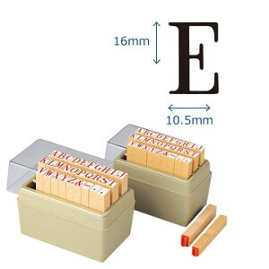 シヤチハタ公式 柄付ゴム印 【アルファベット】 0号 既製品 シャチハタ シヤチハタ shatihata スタンプ はんこ ハンコ 判子 企業 会社 オフィス ビジネス 仕事 事務用品 経理 業務用 総務 庶務