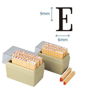 シヤチハタ公式 柄付ゴム印 【アルファベット】 1号 既製品 シャチハタ シヤチハタ shatihata スタンプ はんこ ハンコ 判子 企業 会社 オフィス ビジネス 仕事 事務用品 経理 業務用 総務 庶務