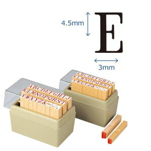 シヤチハタ公式 柄付ゴム印 【アルファベット】 4号 既製品 シャチハタ シヤチハタ shatihata スタンプ はんこ ハンコ 判子 企業 会社 オフィス ビジネス 仕事 事務用品 経理 業務用 総務 庶務