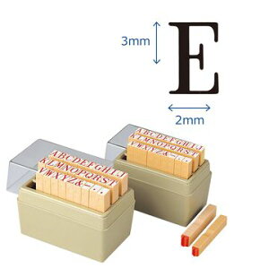 シヤチハタ公式 柄付ゴム印 【アルファベット】 6号 既製品 シャチハタ シヤチハタ shatihata スタンプ はんこ ハンコ 判子 企業 会社 オフィス ビジネス 仕事 事務用品 経理 業務用 総務 庶務
