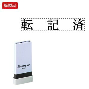 V`n^ Ȗڈy]Lρz i  Xstamper XX^p[ V`n^ V`n^ p^ Z X^v ItBX rWlX d  ƌ  t@C   ۊ 