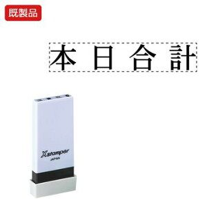 V`n^ Ȗڈy{vz i  Xstamper XX^p[ V`n^ V`n^ p^ Z X^v ItBX rWlX d  ƌ  t@C   