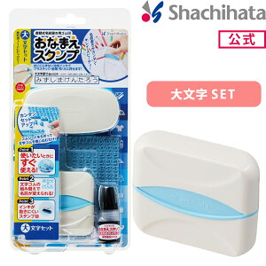 V`n^ Ȃ܂X^v 啶Zbg i^Cv V`n^ V`n^ X^v Zbg O Ȃ܂ GA-C1S Z O q  w   𗧂ACe 