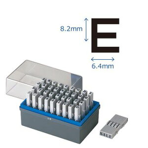 シヤチハタ公式 柄付ゴム印 連結式 【アルファベット】 ゴシック体 1号 既製品 シャチハタ シヤチハタ shatihata スタンプ はんこ ハンコ 判子 会社 オフィス ビジネス 仕事 事務用品 経理 業務