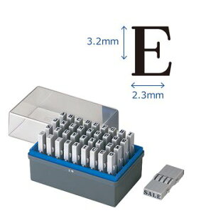 シヤチハタ公式 柄付ゴム印 連結式 【アルファベット】 明朝体 5号 既製品 シャチハタ シヤチハタ shatihata スタンプ はんこ ハンコ 判子 会社 オフィス ビジネス 仕事 事務用品 経理 業務用 総