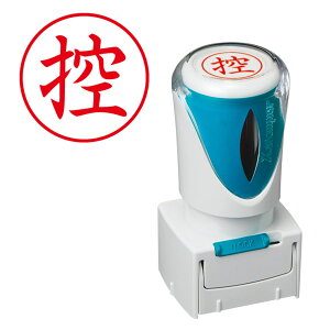 V`n^ rWlXpLbvXE^ yTz ^e yԁz i  X^v Xstamper XX^p[ V`n^ V`n^ 16mm ی^ Z ItBX rWlX d @l  