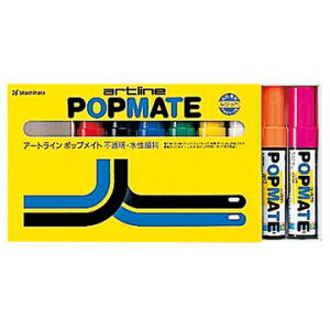 V`n^ |bvCg 痿 yp12 8FZbgz V`n^ V`n^ Ⴟ͂ Shachihata pi Ɩpi [ LbY POPMATE POPp}[J[ 痿 ό POPL (