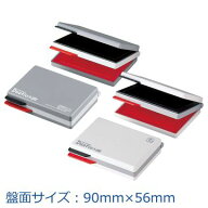 シヤチハタ公式 デュエット スタンプ台 既製品 黒朱 黒赤 シャチハタ シヤチハタ しゃちはた Shachihata …