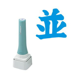 V`n^ \ 30yzi V`n^ V`n^ Ⴟ͂ Shachihata  ͂ nR q X^v ItBX rWlX  d pi     o Ɩ