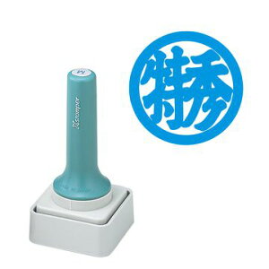 V`n^ \ 50 yGz i V`n^ V`n^ Ⴟ͂ Shachihata  ͂ nR q X^v ItBX rWlX  d pi     o