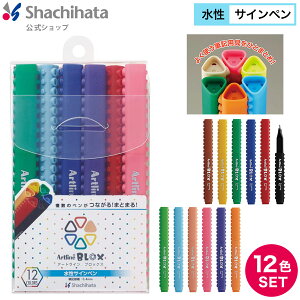 V`n^ BLOXTCy y12FZbgz i V`n^ V`n^ Ⴟ͂ Shachihata ItBX rWlX  [ ƒ Xe[Vi[ d  pi Ɩpi E