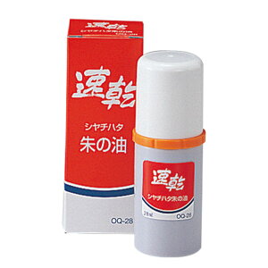 V`n^ V`n^̖ yMQ30`60pz i V`n^ V`n^ Shachihata  X^v ͂ nR q ItBX rWlX  d  CN  d 