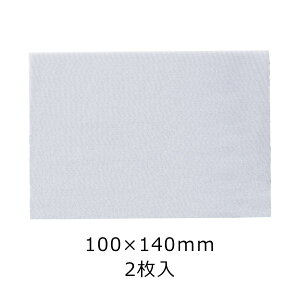 V`n^ ̑p[bP i V`n^ V`n^ Ⴟ͂ Shachihata O Op AC ȒP ֗ wZ q ct ۈ牀 Cxg  ɂ݂ɂ n \