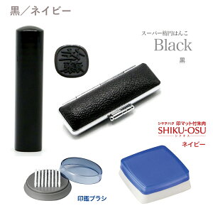 shopy3_ZbgzX[p[ȉ~͂(P[Xt){VNIX{ӃuV LfBJ[ V`n^ V`n^ V`n^ l[ O q ͂ l[  