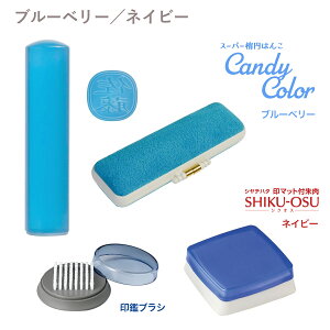 shopy3_ZbgzX[p[ȉ~͂(P[Xt){VNIX{ӃuV LfBJ[ V`n^ V`n^ V`n^ l[ O q ͂ l[  