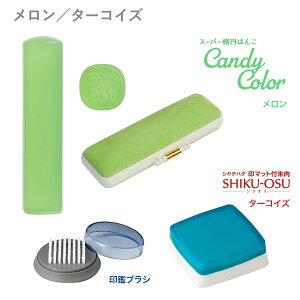 shopy3_ZbgzX[p[ȉ~͂(P[Xt){VNIX{ӃuV LfBJ[ V`n^ V`n^ V`n^ l[ O q ͂ l[  