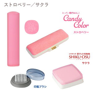 shopy3_ZbgzX[p[ȉ~͂(P[Xt){VNIX{ӃuV LfBJ[ V`n^ V`n^ V`n^ l[ O q ͂ l[  