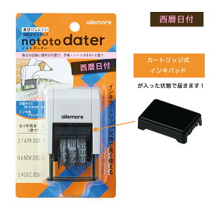 tX^v ] nototo dater (mggf[^[) tnR ]t t ]S X^vsv ɂ݂ɂ t t ͂ nR 蒠 J_[ ItBX rW