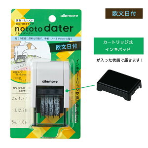 tX^v ] nototo dater (mggf[^[) tnR ]t t ]S X^vsv ɂ݂ɂ t t ͂ nR 蒠 J_[ ItBX rW