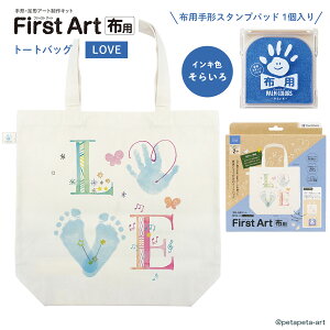 PALM COLORS zp First Art X^C / g[gobO Pi Zbg `X^vpbh z p[J[Y Ԃ ` Lbg ` `X^v ĂX^v xr[ a LO X^vpbh 