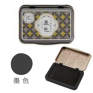 悤1925 X^v V`n^ 63×40mm V`n^ X^vpbh X^vA[g S ͂ S `F nR q CN ͂ {  `F