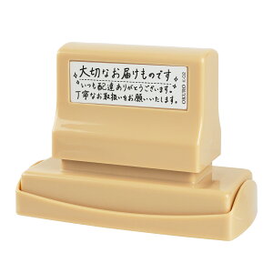 V`n^ OKURO IN MTCY F V`n^ V`n^ Ⴟ͂ Shachihata CXg nhCh X^v bZ[WJ[h nR o[Xf[J[h Ntg z  