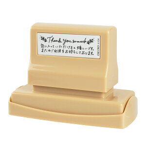 V`n^ OKURO IN MTCY F V`n^ V`n^ Ⴟ͂ Shachihata CXg nhCh X^v bZ[WJ[h nR o[Xf[J[h Ntg z  