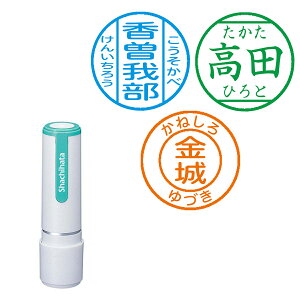 ӂ肪Ȉ tl[yʕtzV`n^ l[9 ʐ yӂ肪Ȃ͕cƖO̓sz yO̓ǂݕЂ炪Ȗ̓J^Jiŕ\LłIzV`n^ V`n^ ͂ 