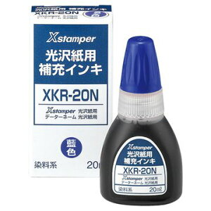 V`n^ 򎆗p n[CL y20mlz i   F V`n^ V`n^ Shachihata  X^v ͂ nR q ItBX rWlX ƒ  Xstamper XX^p[