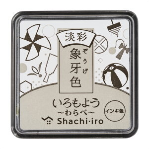 yVbvz悤 W  X^v V`n^ V`n^ V`n^ X^vpbh X^vA[g S ͂ S `F nR q CN ͂ 