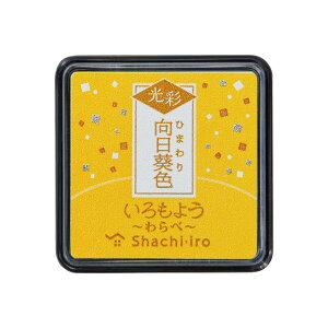 悤   X^v V`n^ i V`n^ V`n^ X^vpbh X^vA[g S ͂ S `F nR q CN ͂ {  `