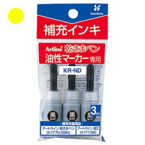 V`n^ ܃y }[J[ [CL i F F yF   F F F     V`n^ V`n^ Ⴟ͂ Shachihata ItBX rWlX  ƒ