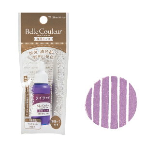 xN[ Belle Couleur pCL V`n^ V`n^ V`n^ X^vpbh X^v S ͂ S `F nR q CN ͂ Shachihata [ Xe[V