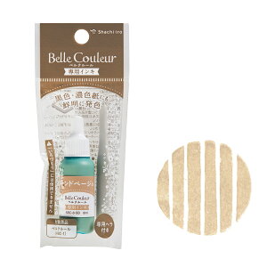 xN[ Belle Couleur pCL V`n^ V`n^ V`n^ X^vpbh X^v S ͂ S `F nR q CN ͂ Shachihata [ Xe[V