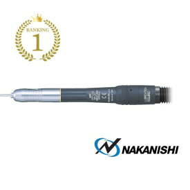 ナカニシ　超精密ペンシル型　ストレートインパルス（1034） nsp-601