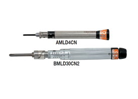 AMLD1CN AMLD2CN AMLD4CN AMLD8CN BMLD15CN2 BMLD30CN2 東日製作所　極小ねじ　トルクドライバ　締付作業用