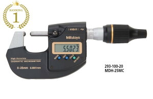 �~�c�g���@MDH-25MC (293-100-20)�@�����x�f�W�}�`�b�N�}�C�N�����[�^ Mitutoyo